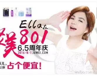 聚美破产了吗,聚美为什么那么便宜