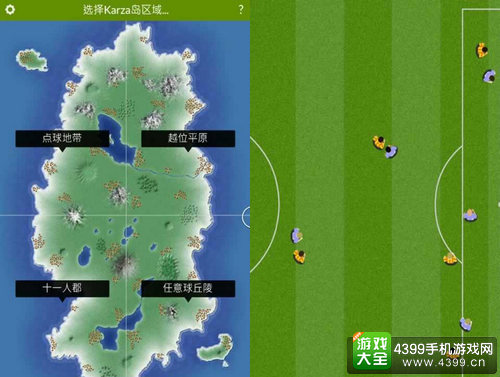 鍏ユⅵ鍐掗櫓,姊﹀鍐掗櫓娓告垙涓嬭浇