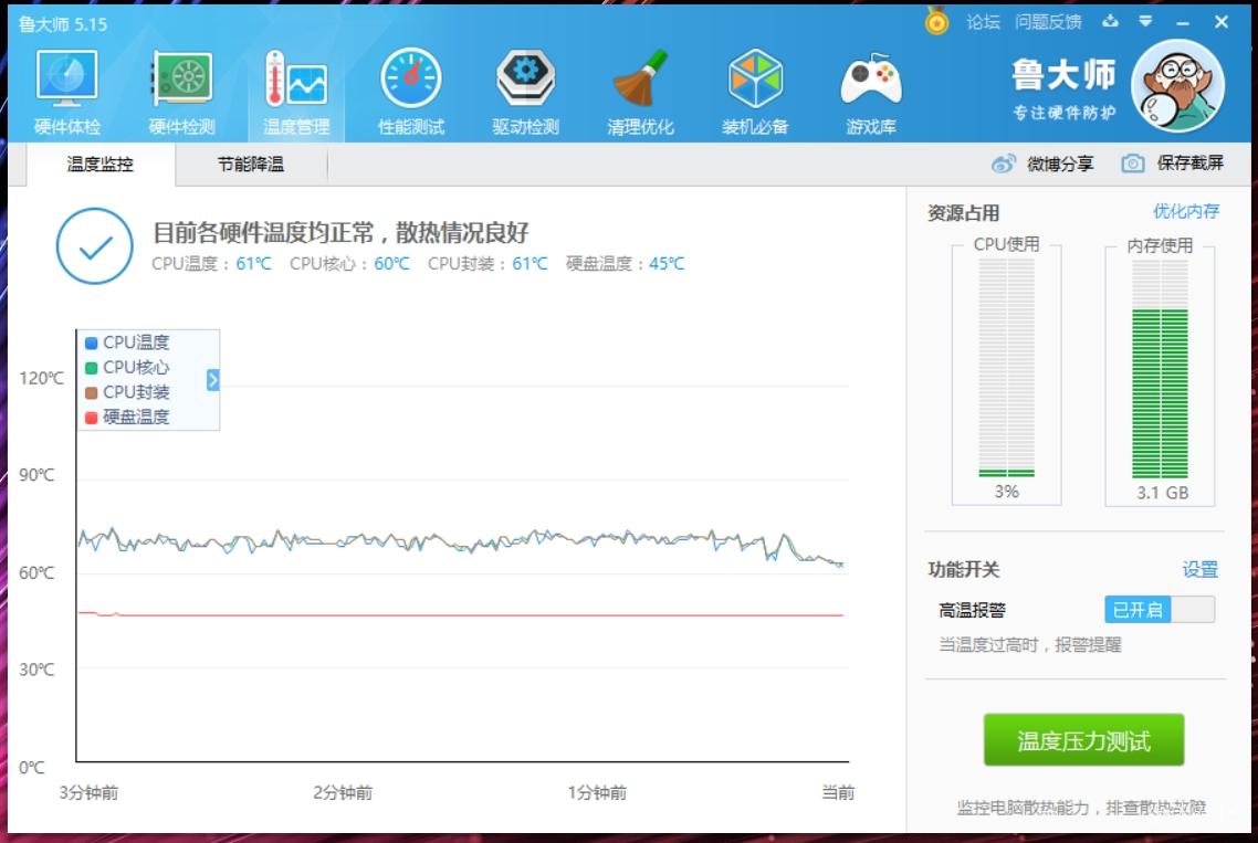 小米笔记本电脑和苹果系统,小米笔记本和苹果macbook