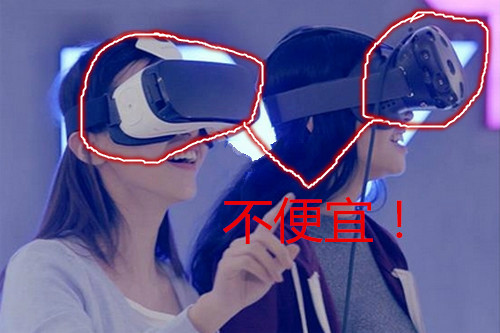 声称“让实体店活不下去”的VR购物真有那么厉害吗？