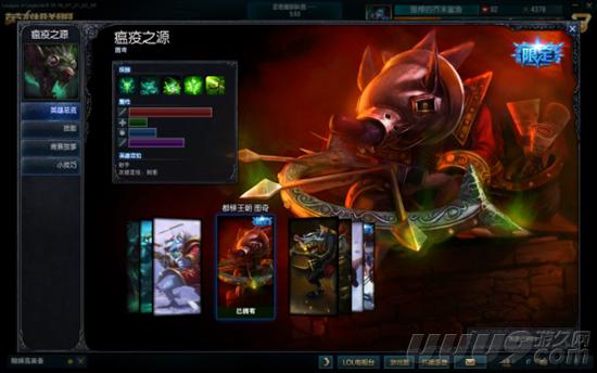 lol低分段中路思路教学和意识,lol最新版本最好上分的位置