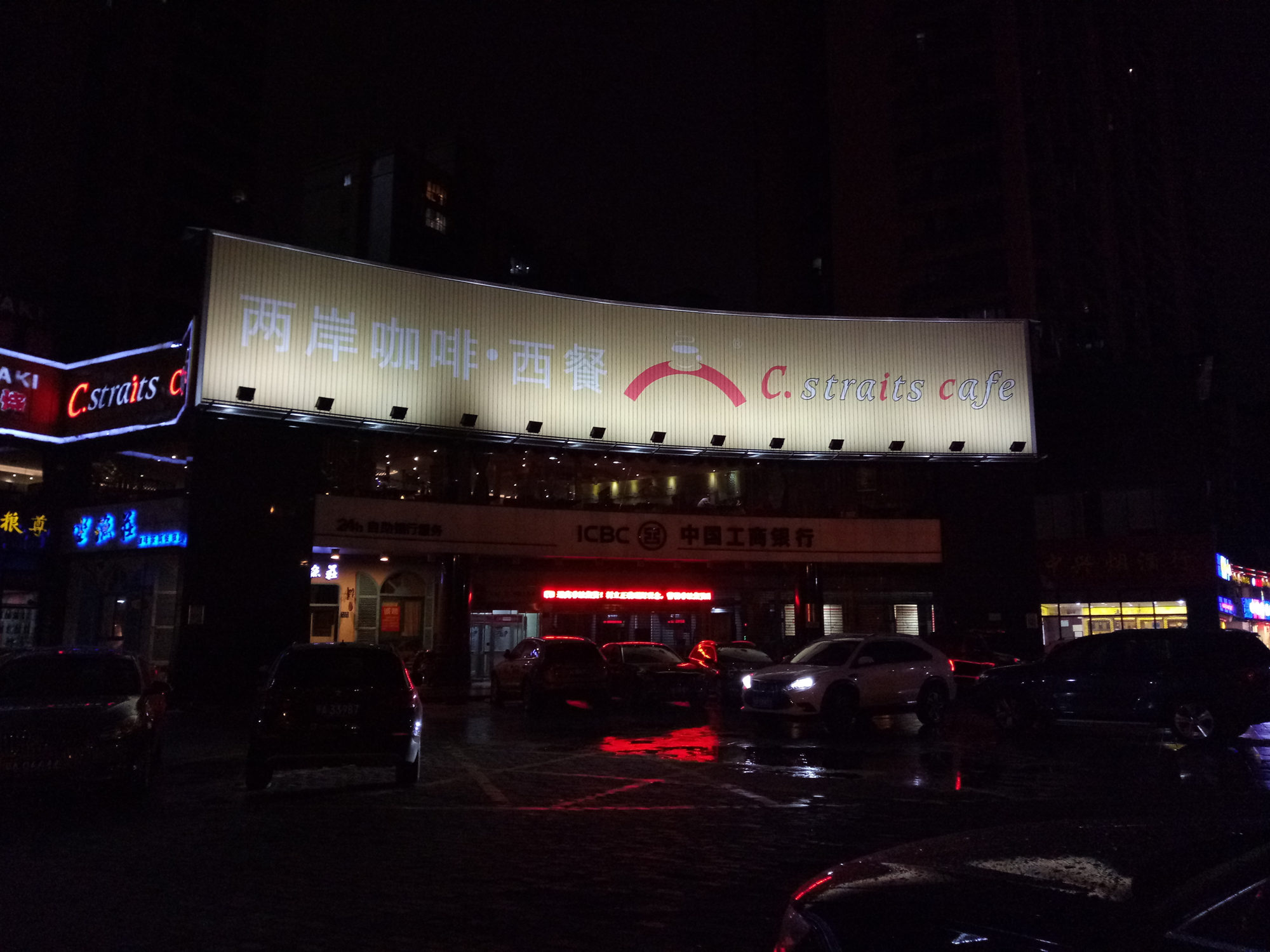 安全性和耐久性测试,安全续航耐摔的手机