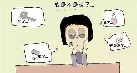 23岁初老症状,30岁有初老症状正常吗