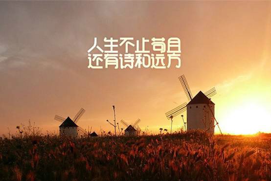 超多美图慎入！开神车，走丝路，这些不可思议的美景就在中国！