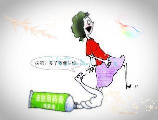 激素类药物忌吃什么食物,激素类药物安全用量