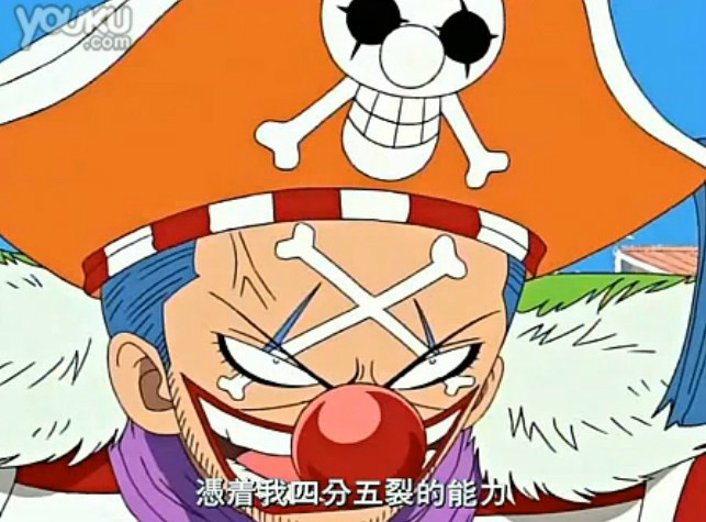 海贼王中最好听的声音震震果实,盘点海贼王中那些奇怪的笑声