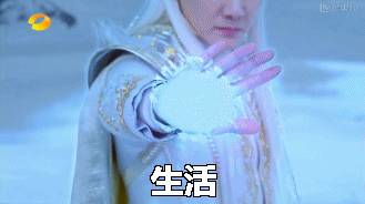 成都人有福啦！支付宝更多新功能，wifi流量随便刷！