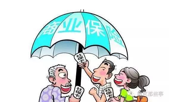 南京市民卡是什么卡,南京市民卡包含景点