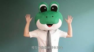 酱紫的蛙|第三集：耳屎，挖还是不挖？