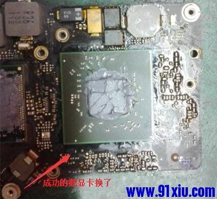 苹果A1286花屏，更换显卡故障维修案例