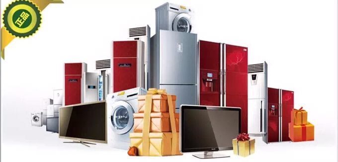 拯救七夕综合征,泰华商城最懂你!