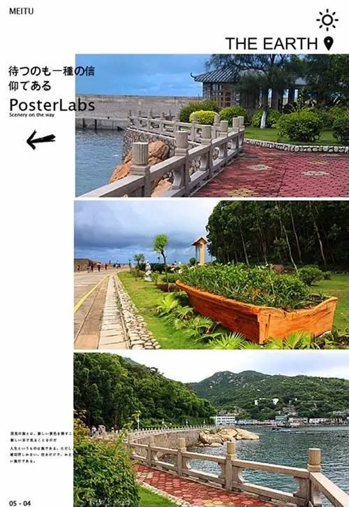 万山岛钓点地图,万山岛钓点怎么选