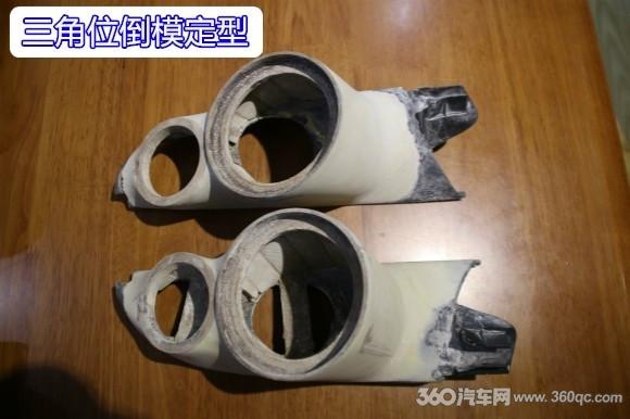 途安改三分频音响,途安三分频音响改装