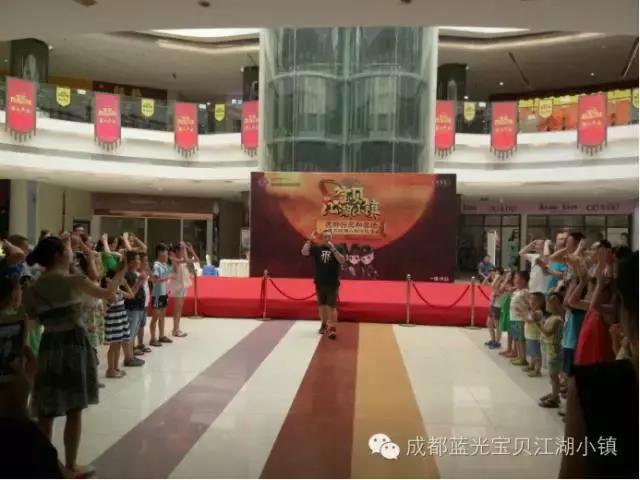 8月14日,宝贝江湖集市嗨耍一天!