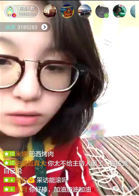 奥运宣传广告视频,傅园慧奥运会洪荒之力言论走红