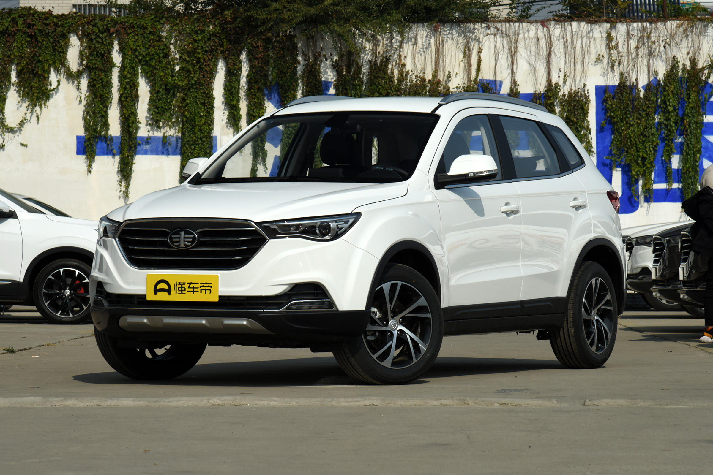 奔腾x40的价格表,奔腾x40现在卖多少钱