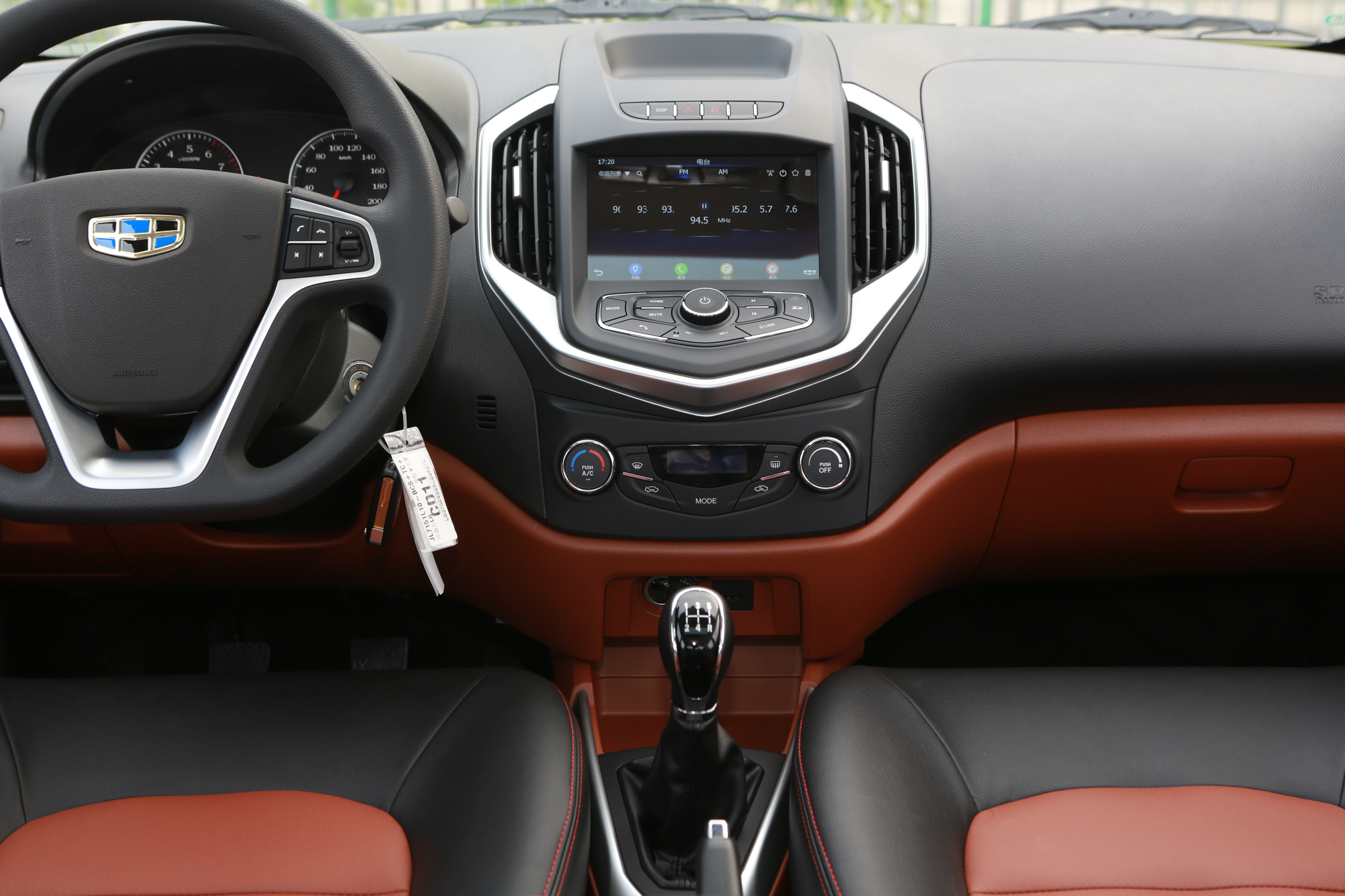 买金刚讲究,为啥买的金刚那么红