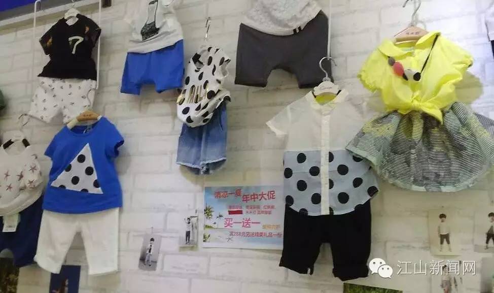 全棉婴幼儿服装要3c认证吗,江山妈妈衣服