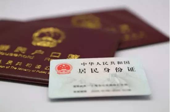 南通办理护照在哪里办,南通护照办理要多久