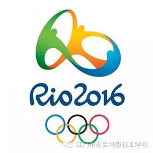 第九届江门市新会区举重比赛,美好时年几个节目