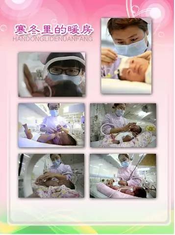 摄影大赛聚焦生活美丽瞬间,摄影大赛作品灵动瞬间