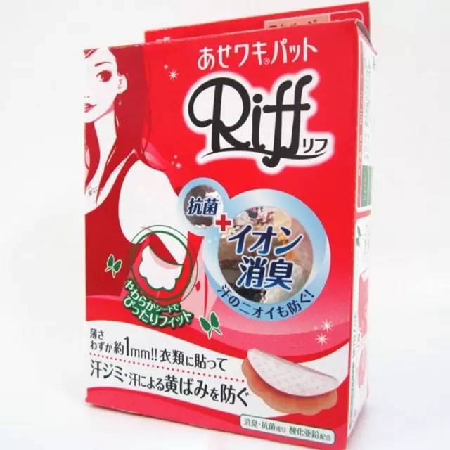 好物神器夏天,夏季神器好物推荐