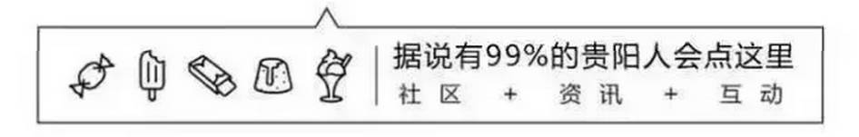 免费看古剧丨电影的逼格肯定没《撮泰吉》高！