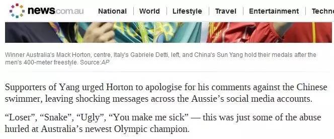 霍顿近况如何了,霍顿最近的消息