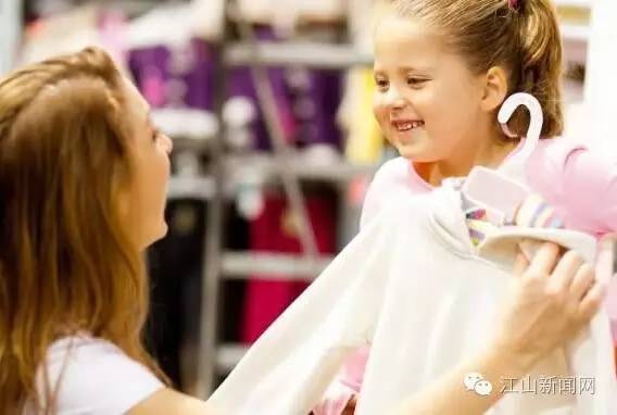 全棉婴幼儿服装要3c认证吗,江山妈妈衣服