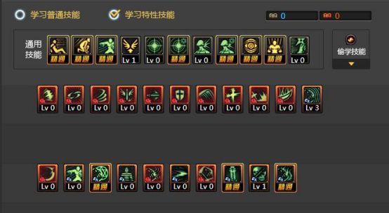 鬼泣异界怎么选,dnf鬼泣异界黑色大地教学