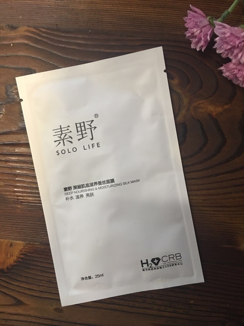 独家测评｜《青云志》修仙手册为啥狂虐《诛仙》？（文末雨伞开奖）