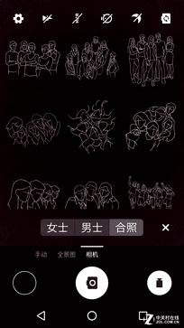 教你拍照怎么摆pose姿势,中年大叔拍照摆pose