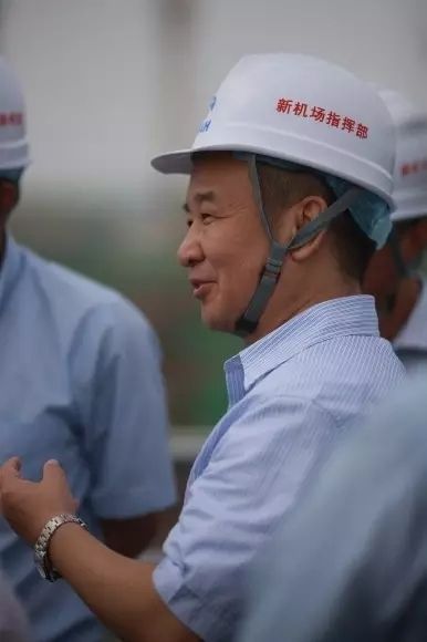 北京新机场建设,华北局领导调研