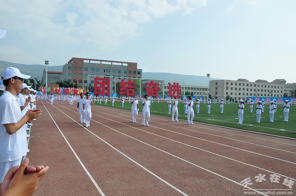 甘肃省第四届中学生运动会开幕式,甘肃省第十五届省运会开幕式图片