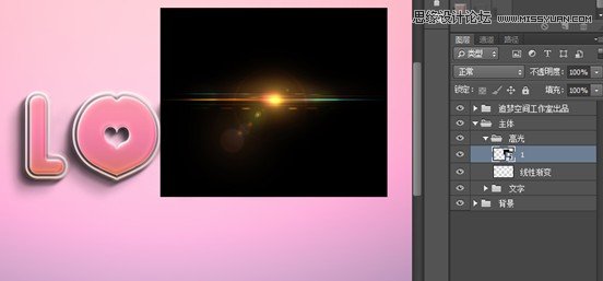 photoshop简单绘画教程,photoshop简单制作图形