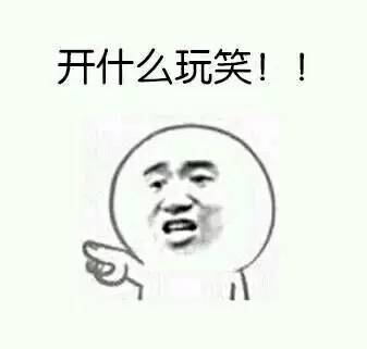 百度云总是显示网络异常怎么办,百度云资料丢失