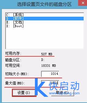 pe系统下运行速度慢,pe做系统为什么这么慢