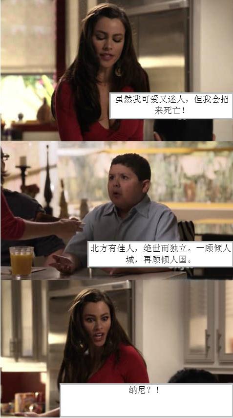 如果再有人跟你装逼,记得这样回敬他!