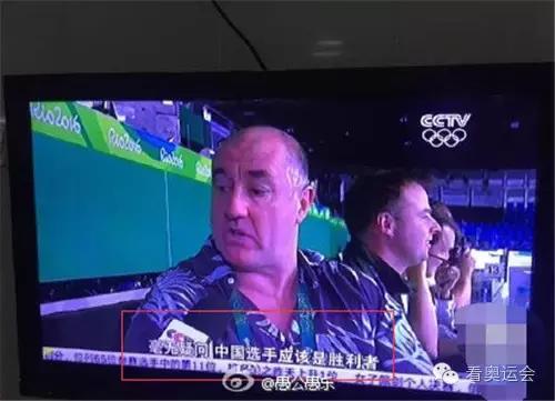 世上最黑的奥运会,史上最黑暗的奥运会