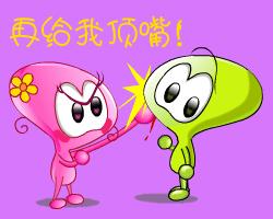 杨华团：中篇小说《奇葩母女》,结局