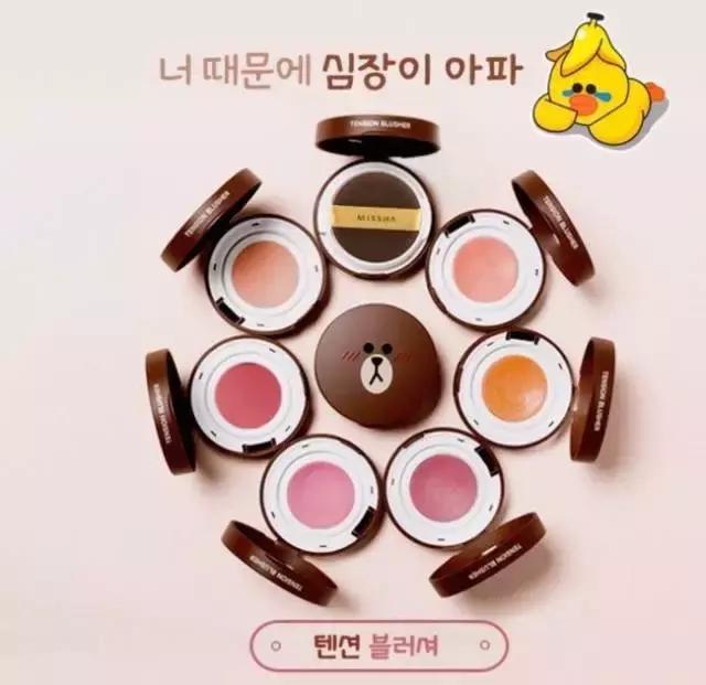 萌翻你的美妆盘点，看完哭着交钱包