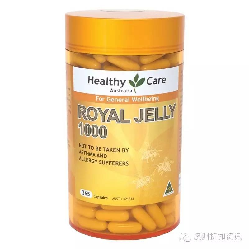 healthycare加强版高浓度,healthycare效果