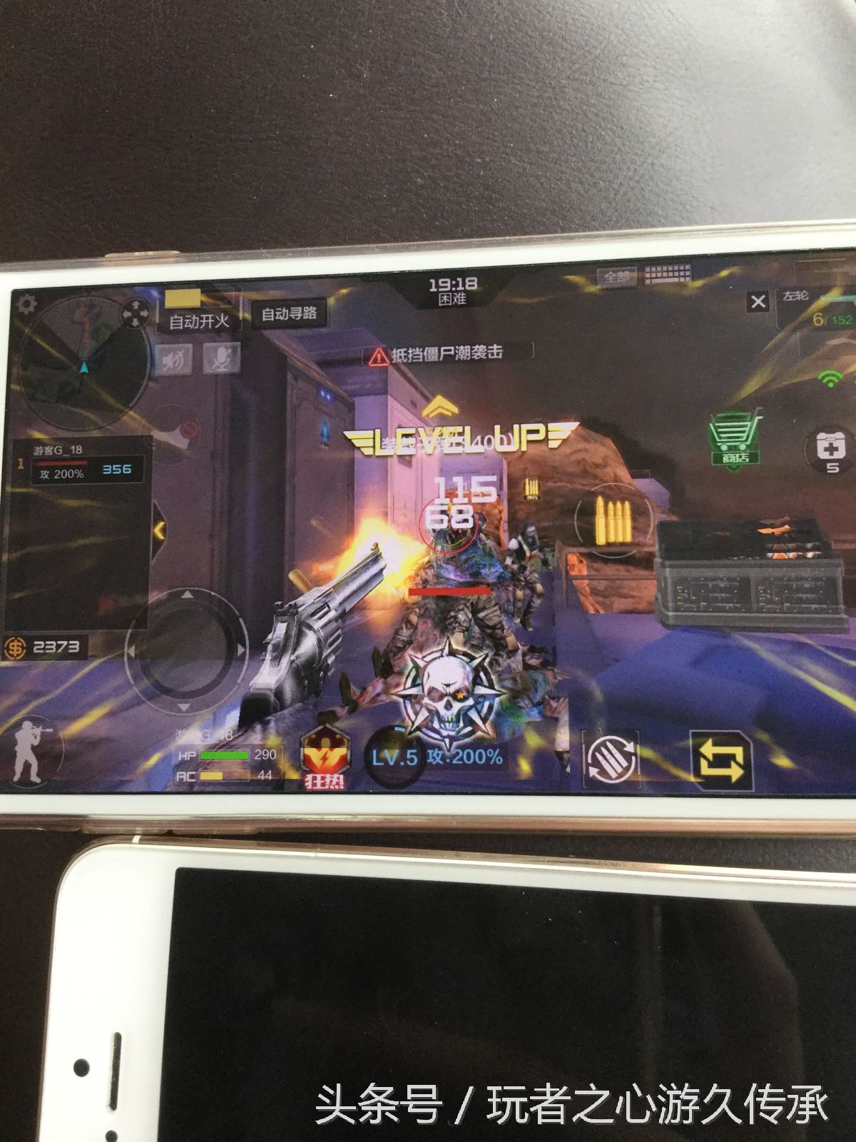 快速刷经验cf端游最新,快速刷经验cf手游