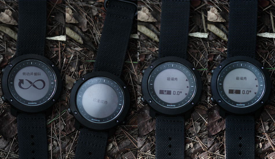 suunto颂拓越野跑怎么设置,颂拓远征阿尔法户外腕表
