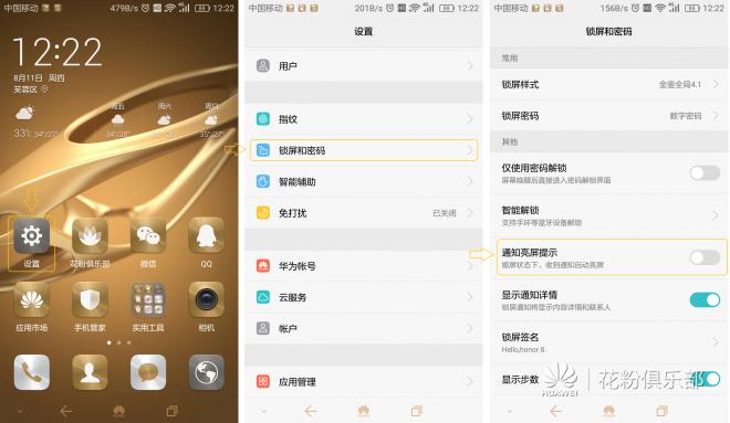 手机黑屏无法调至usb怎么导出资料,手机黑屏听不到信息提示