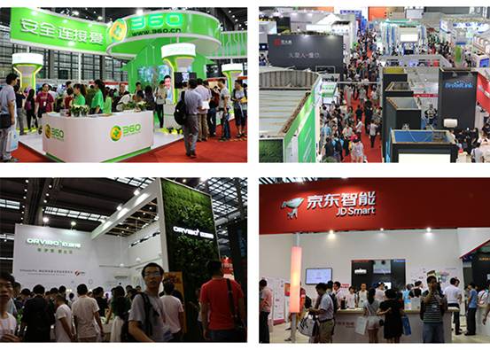 智能家居及智能硬件展,智能家居新闻快报