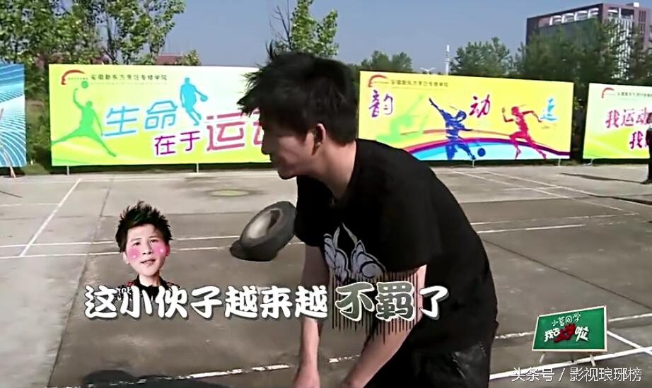 鹿晗和大张伟的日常,鹿晗和大张伟新消息