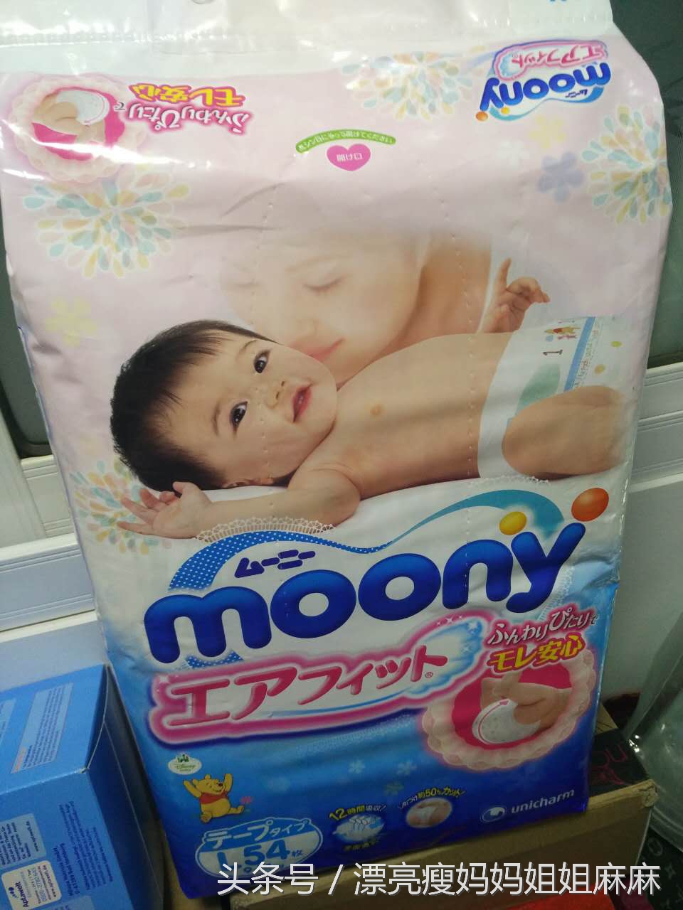 八个月的宝宝用的尿不湿,正确使用尿不湿的四点提示