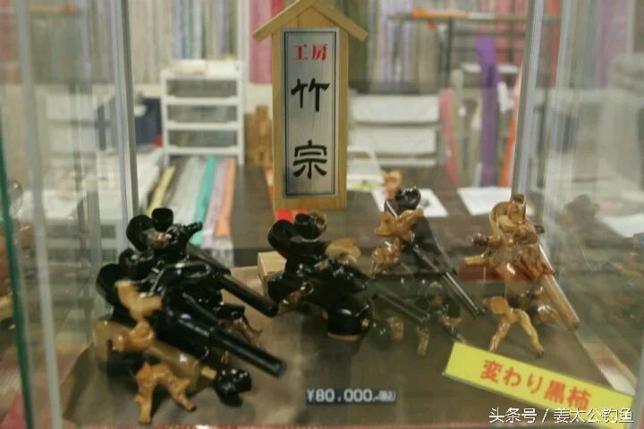 出售二手日本鱼竿渔具,日本最大二手渔具市场地址