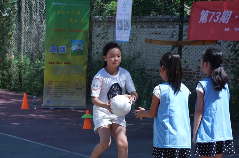 璇昏懀,璇昏懀瓒崇悆